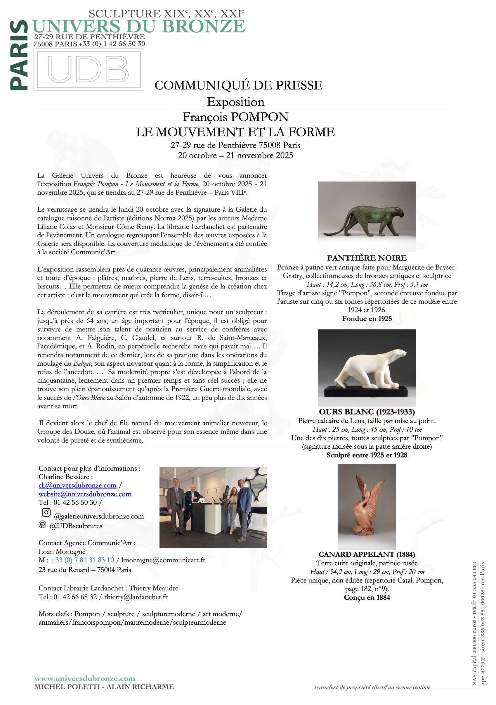 Press Release POMPON Exhibition